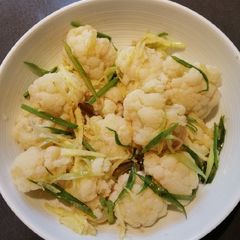 A picture of Steam Cauliflower.