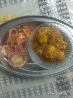 પનીર હાંડી (Paneer Handi Recipe In Gujarati) રેસીપી મુખ્ય ફોટો