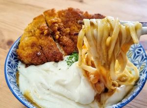 รูปของ อุด้งแกงกะหรี่ครีมมันฝรั่ง White Curry Udon