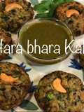 Restaurant Style Hara Bhara Kabab