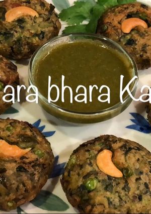 A picture of Restaurant Style Hara Bhara Kabab.