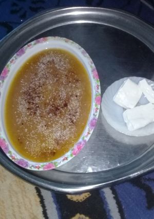 صورة لوصفة مأمونية حلبية