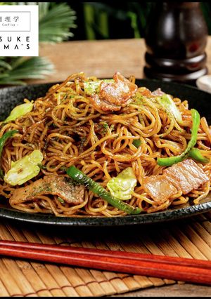A picture of Make Store-Bought Yakisoba 200% More Delicious! 2023.
