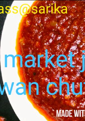 A picture of Schezwan chutney recipe.