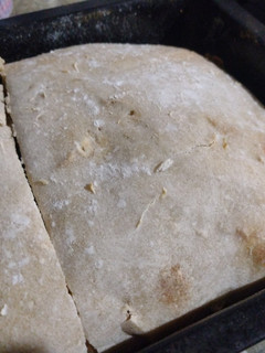 Una foto de Pan de masa madre