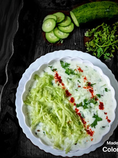 खीरे का रायता (kheere ka raita recipe in Hindi) रेसिपी मुख्य फोटो