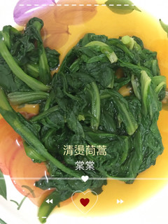 清燙茼蒿 的食譜成品照片