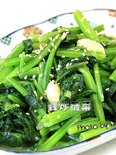 瑪莉廚房:蒜炒菠菜 的食譜成品照片