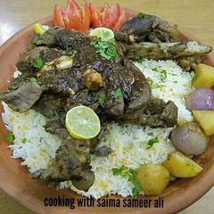 A picture of Mutton leg roast with yakhni rice #cookpadapp.