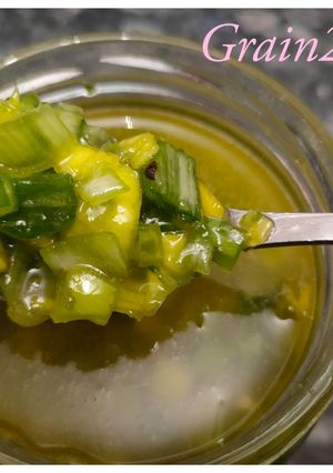Une photo de Condiment au vert de poireaux