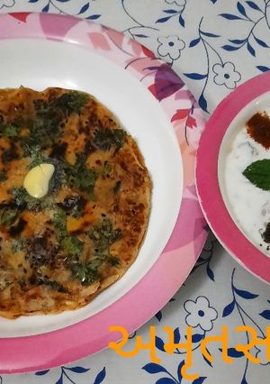 અમૃતસરી પરાઠા (Amritsari Paratha Recipe In Gujarati) રેસીપી મુખ્ય ફોટો