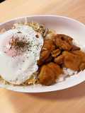 Irresistible! Curry Teriyaki Chicken Rice Bowl