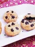 Dark chocolate ganache filled choco chip cookies