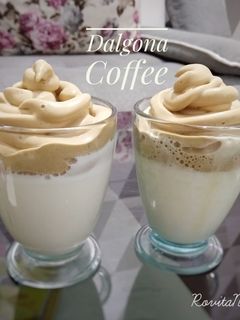 Foto resep Dalgona coffee