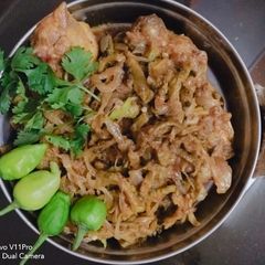 A picture of Karele chicken.