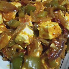 A picture of Kadhai paneer.