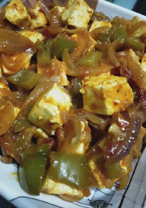 A picture of Kadhai paneer.