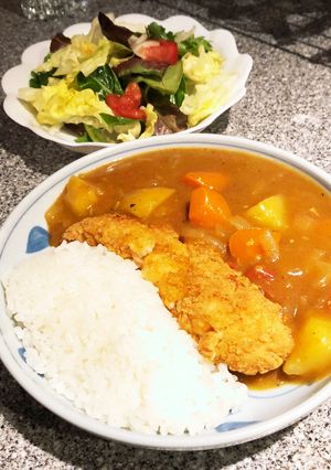 A picture of Easy Chicken Katsu Curry with Trader Joe's Frozen Foods.