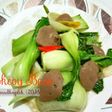 Pokcoy Baso #RabuBaru #BikinRamadanBerkesan #16