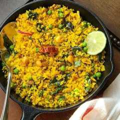 બટાકા પૌઆ (Bataka Poha Recipe In Gujarati) রেসিপির প্রধান ছবি