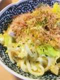 Light Chicken Yaki Udon