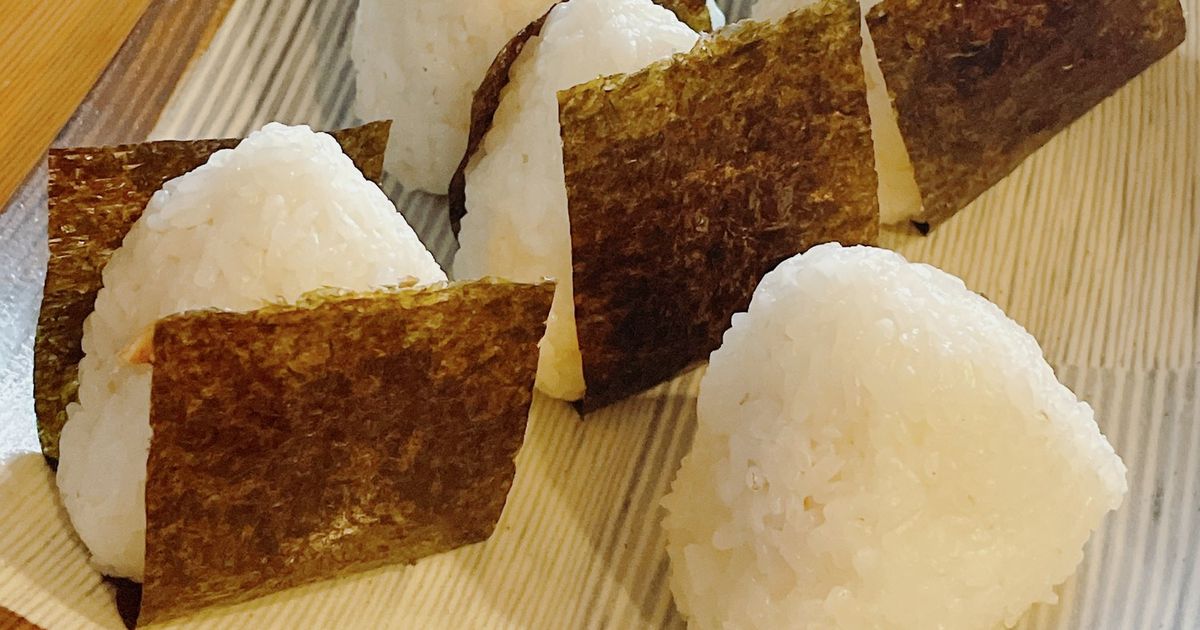 Ume Onigiri: The Tangy Japanese Rice Ball
