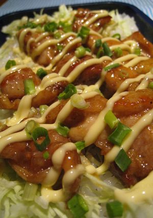 A picture of Bento-Style Teriyaki Chicken Rice Bowl.