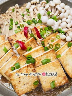 日式雙菇豆腐粉絲煲 的食譜成品照片