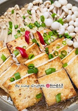 日式雙菇豆腐粉絲煲 的食譜成品照片