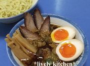 A picture of authentic ramen