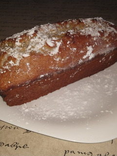 Una foto de Budín de banana