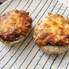 Foto principal de Champiñones rellenos de carne