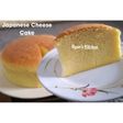 Japanese Cheese Cake
