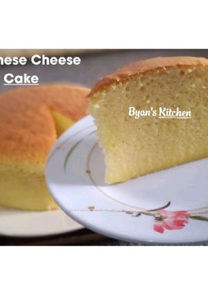 Foto resep Japanese Cheese Cake