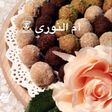 حلى سهل ولذيذ