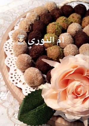 صورة لوصفة حلى سهل ولذيذ