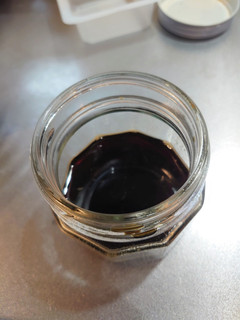 A picture of Sukiyaki Sauce Base.