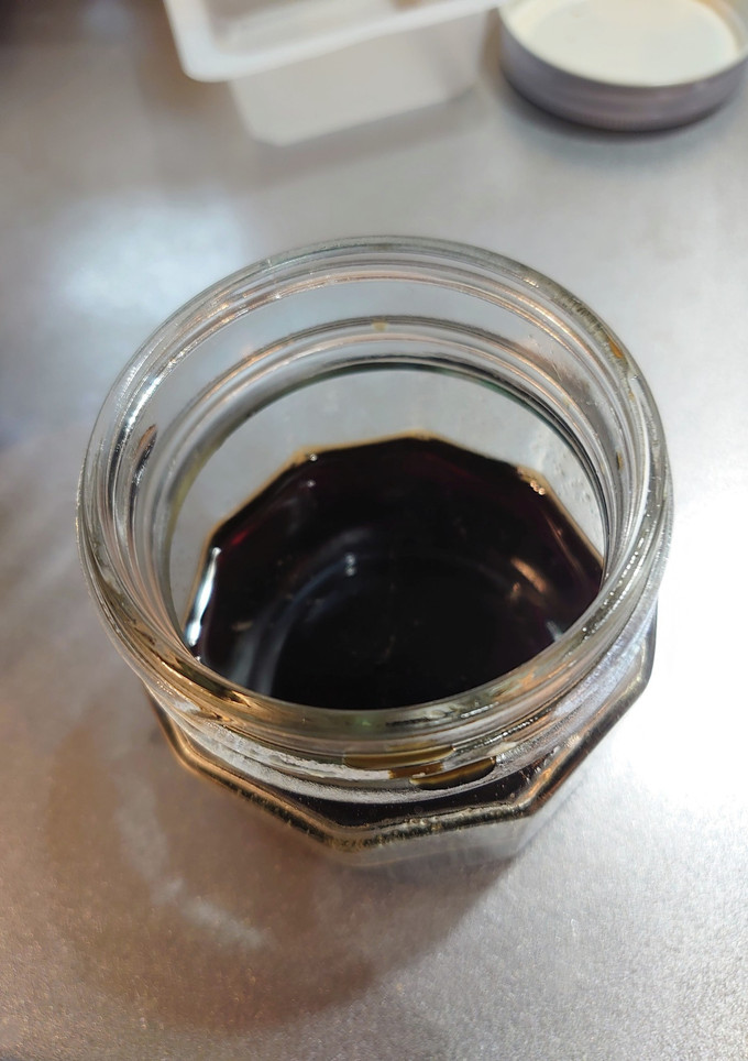A picture of Sukiyaki Sauce Base.
