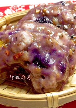三色芋粿巧 的食譜成品照片