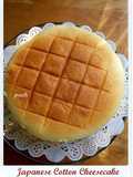 Japanese Cotton Cheesecake