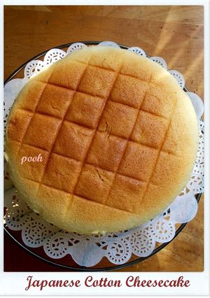 Hình của món Japanese Cotton Cheesecake.