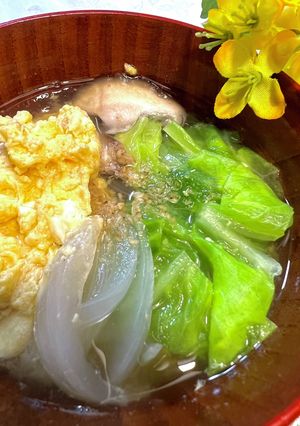 A picture of Spring Vegetable Miso Soup.