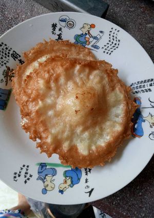 Hình của món Bánh tai yến.