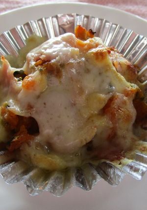 A picture of Grilled Pumpkin with Cheese.