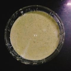 A picture of Sabz chutney.
