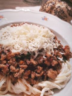 Bolognai spagetti recept fotója