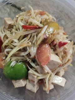 รูปของ ตำหมูยอปลาร้า
