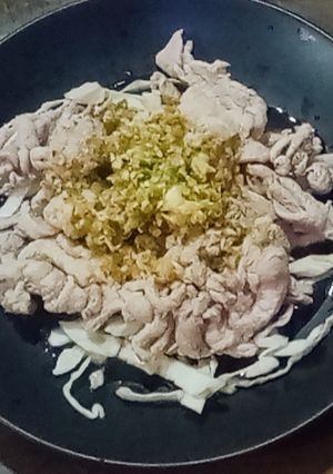 รูปของ หมูมะนาว - คีโต