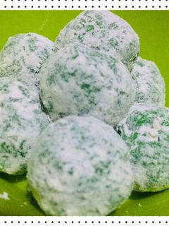 Foto resep Mochi Isian Kacang