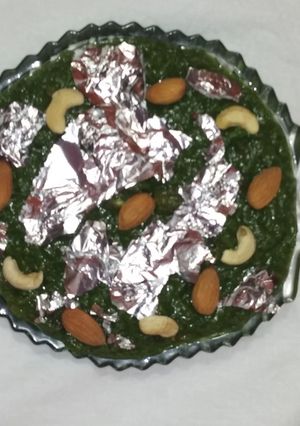 A picture of Lauki ka halwa.